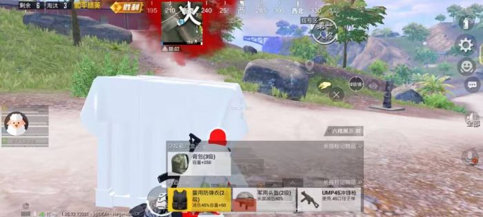 和平精英自动压强辅助怎么（和平精英自动压枪怎么关）